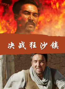 久久国产乱子伦精品免费不卡
